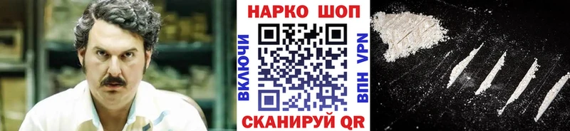 Купить Малгобек Амфетамин  Псилоцибиновые грибы  ГАШ  Мефедрон  Конопля  Alpha-PVP 
