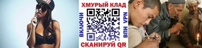 ГЕРОИН гречка  Малгобек 