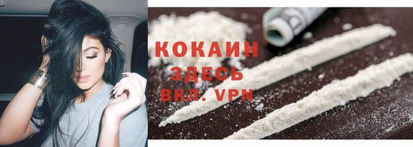 каннабис Карпинск