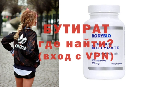 дживик Касимов
