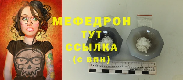 каннабис Карпинск