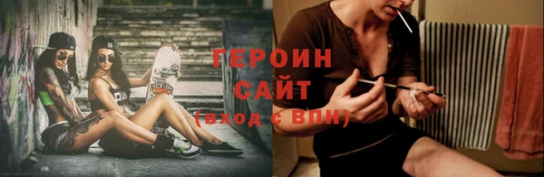 мефедрон VHQ Каменка