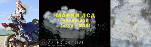 каннабис Карпинск