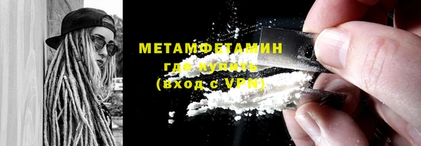 каннабис Карпинск