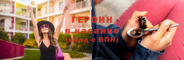 таблы Калининец