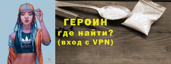 каннабис Карпинск