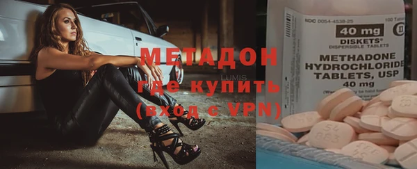 каннабис Карпинск