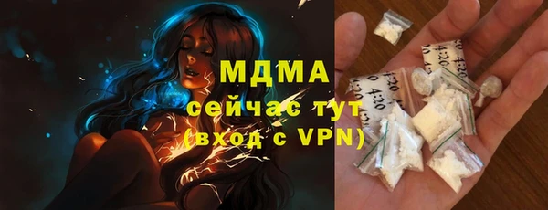 дживик Касимов