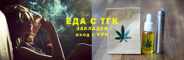 дживик Касимов