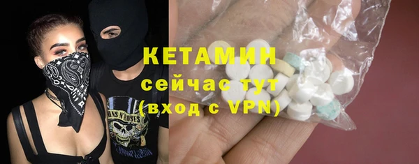 наркотики Карталы