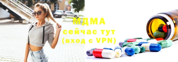 каннабис Карпинск