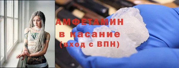 каннабис Карпинск
