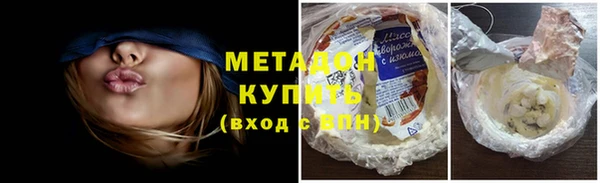 каннабис Карпинск