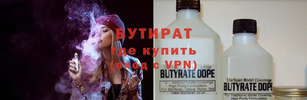 дживик Касимов