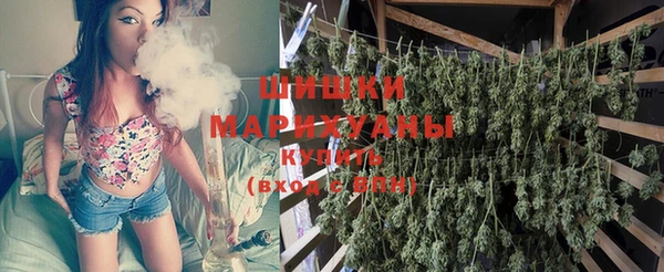 наркотики Карталы