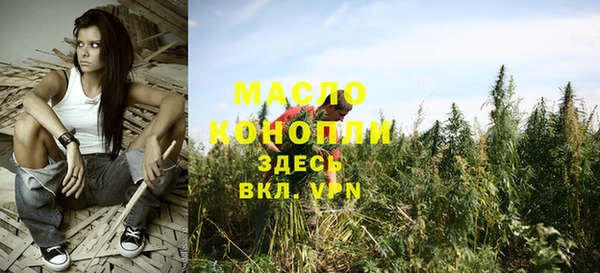 наркотики Карталы
