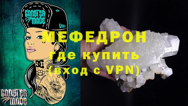 дживик Касимов