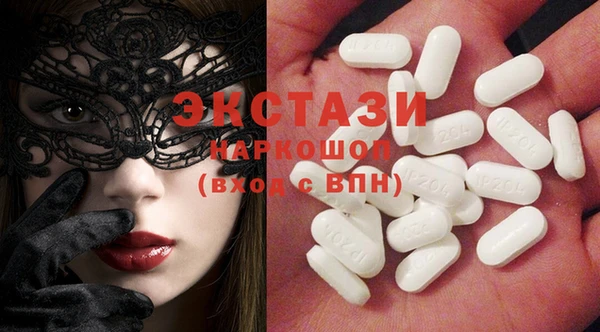 дживик Касимов