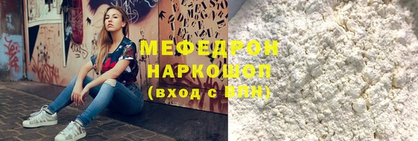 каннабис Карпинск