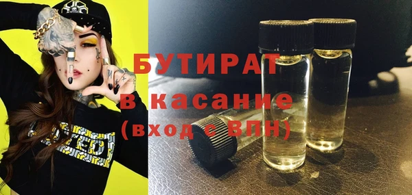 каннабис Карпинск