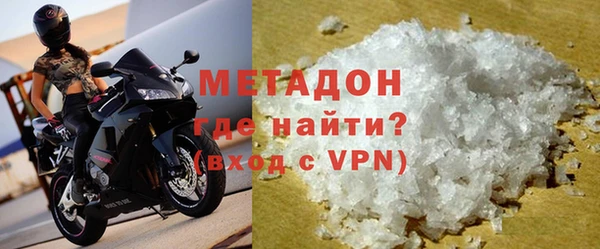 дживик Касимов
