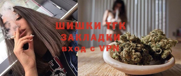 наркотики Карталы
