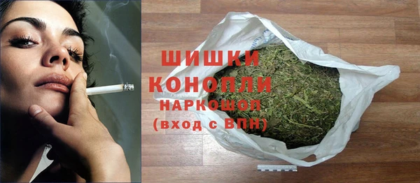 apvp Каменск-Шахтинский