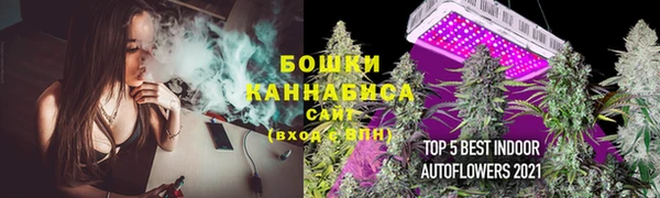 каннабис Карпинск