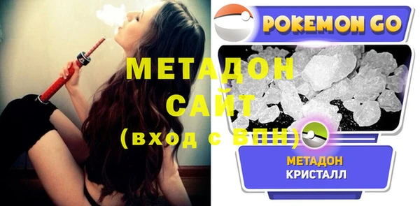 наркотики Карталы