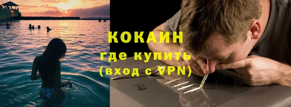 наркотики Карталы